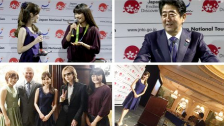 MC & Interviews for Event with Prime Minister Abe, YOSHIKI, and more